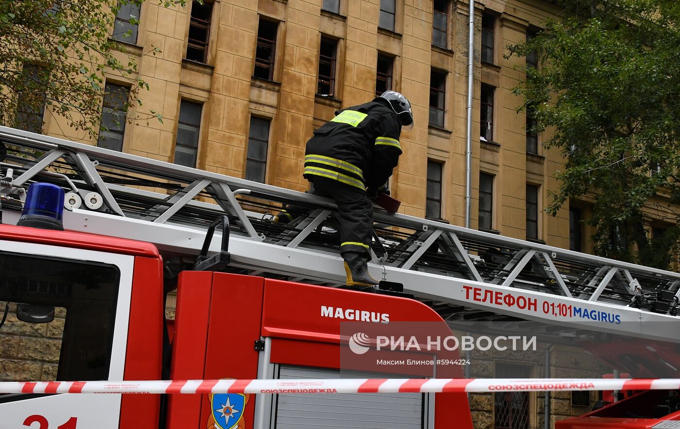 Пожар произошел в Российском государственном архиве литературы и искусства