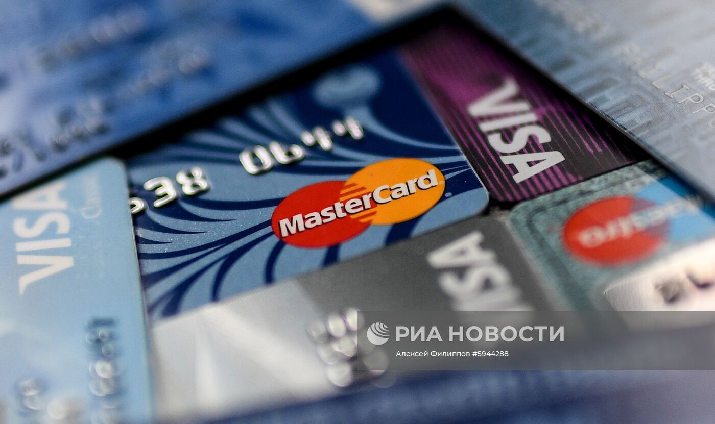 Банковские карты международных платежных систем VISA и MasterCard 