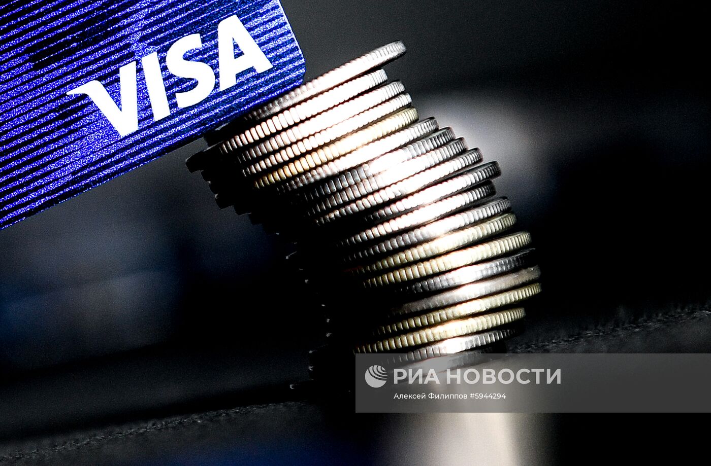 Банковские карты международных платежных систем VISA и MasterCard 