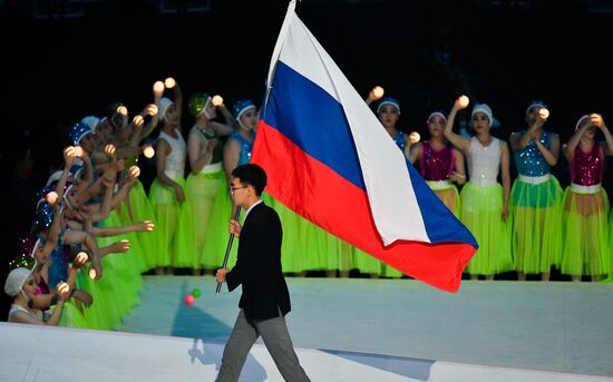 Церемония открытия чемпионата мира FINA 2019