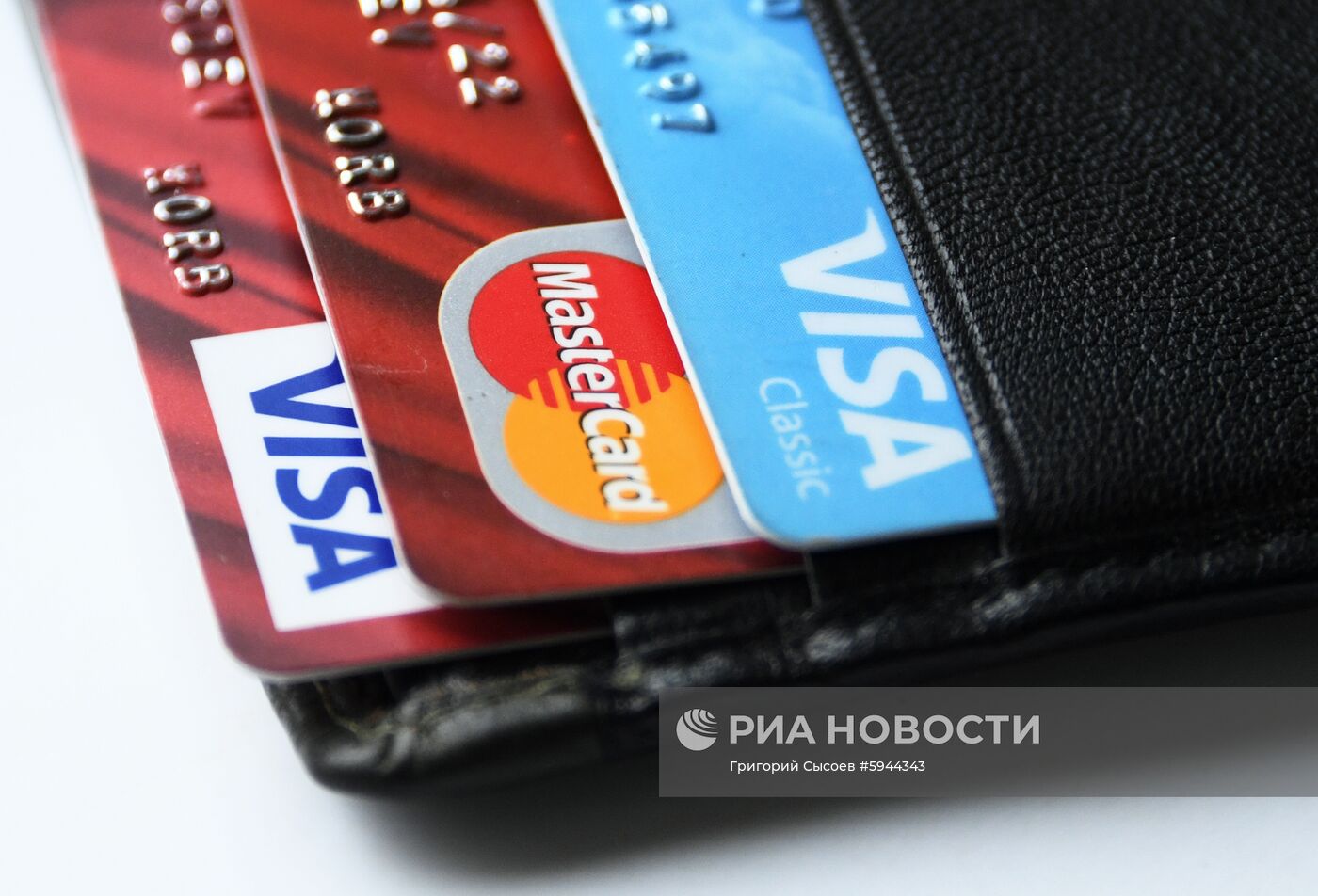 Банковские карты международных платежных систем VISA и MasterCard 