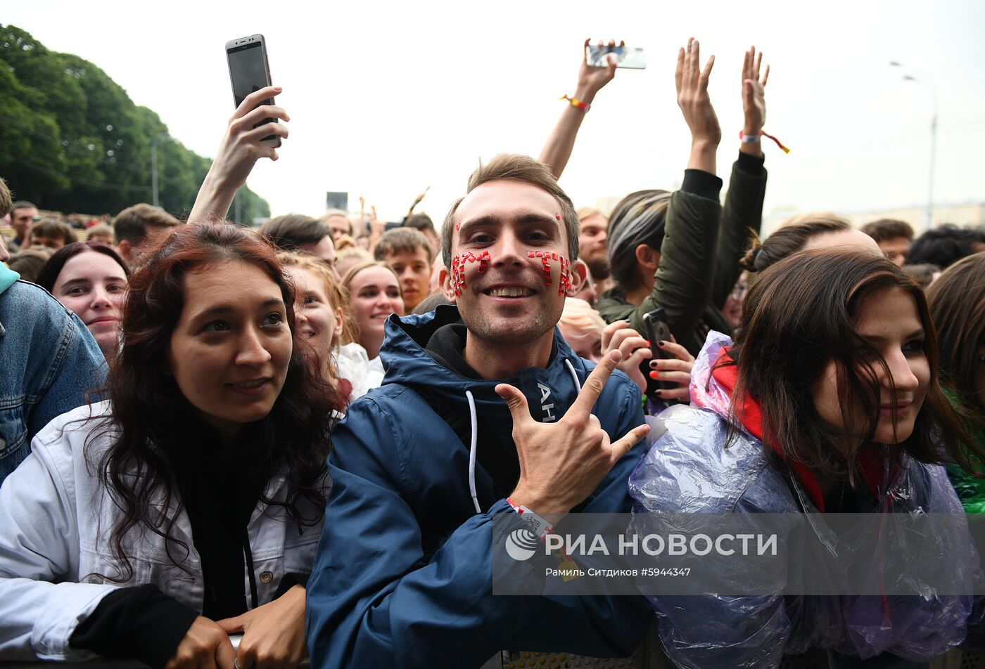 Музыкальный фестиваль Park Live