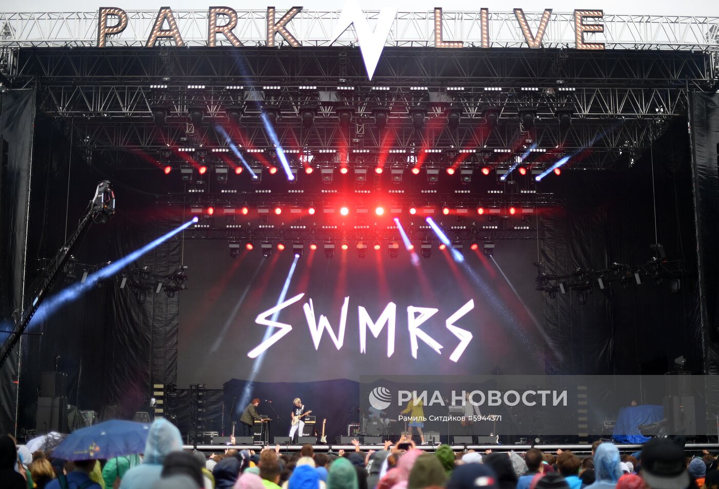 Музыкальный фестиваль Park Live