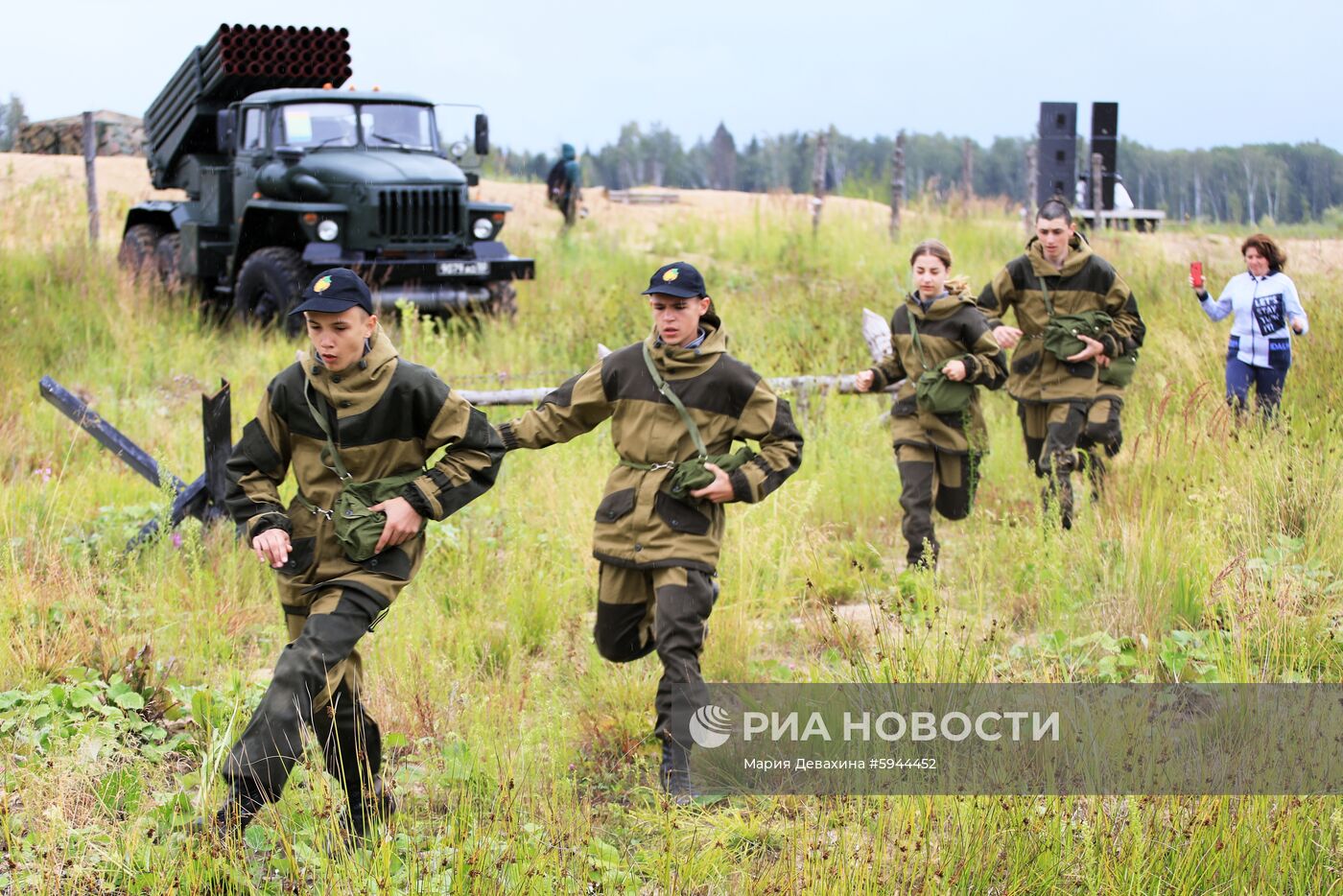 Всероссийская военно-спортивная игра "Победа-2019"