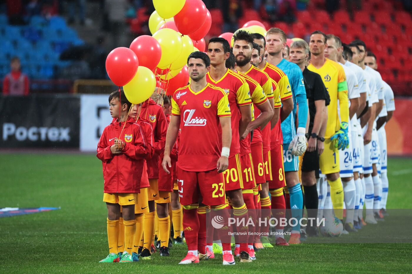 Футбол. РПЛ. Матч "Арсенал" - "Динамо"