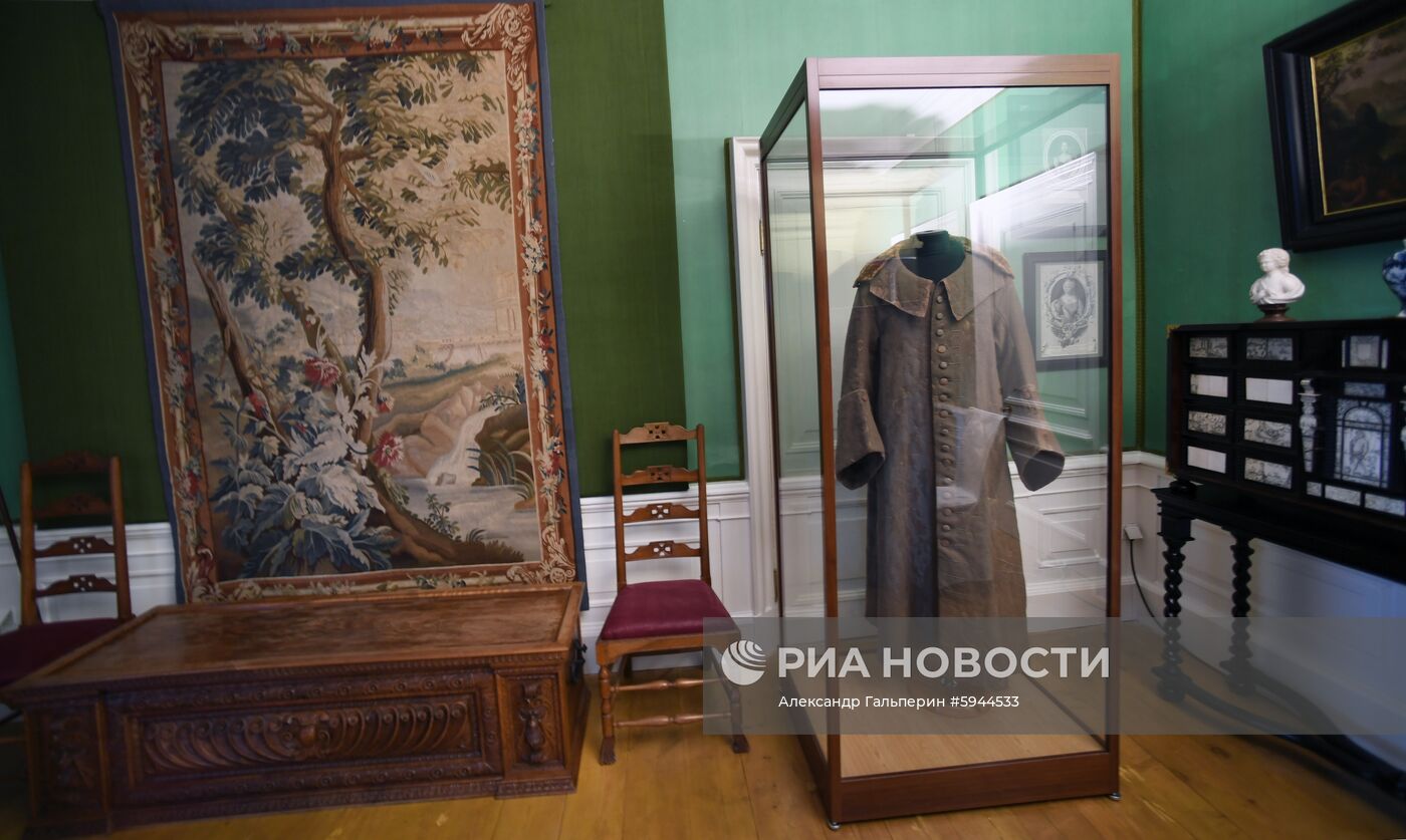 Музей "Дворец Петра I в Стрельне"