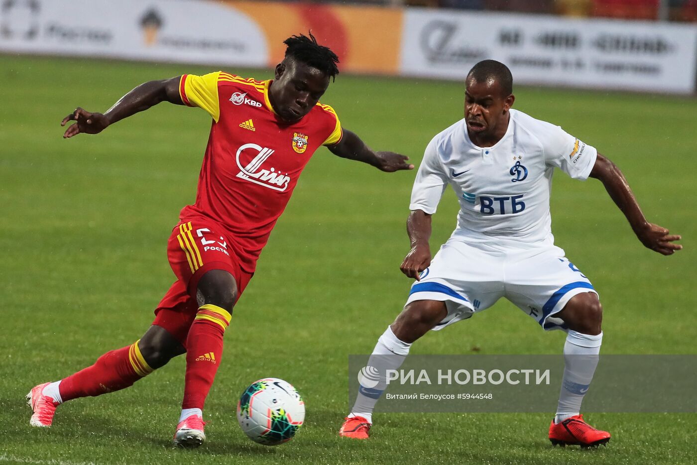 Футбол. РПЛ. Матч "Арсенал" - "Динамо"