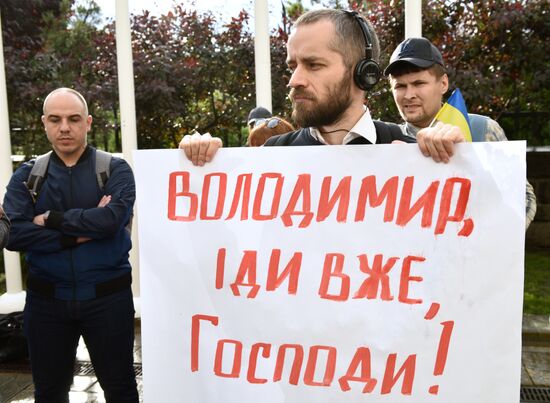 Акция против закона о люстрации в Киеве