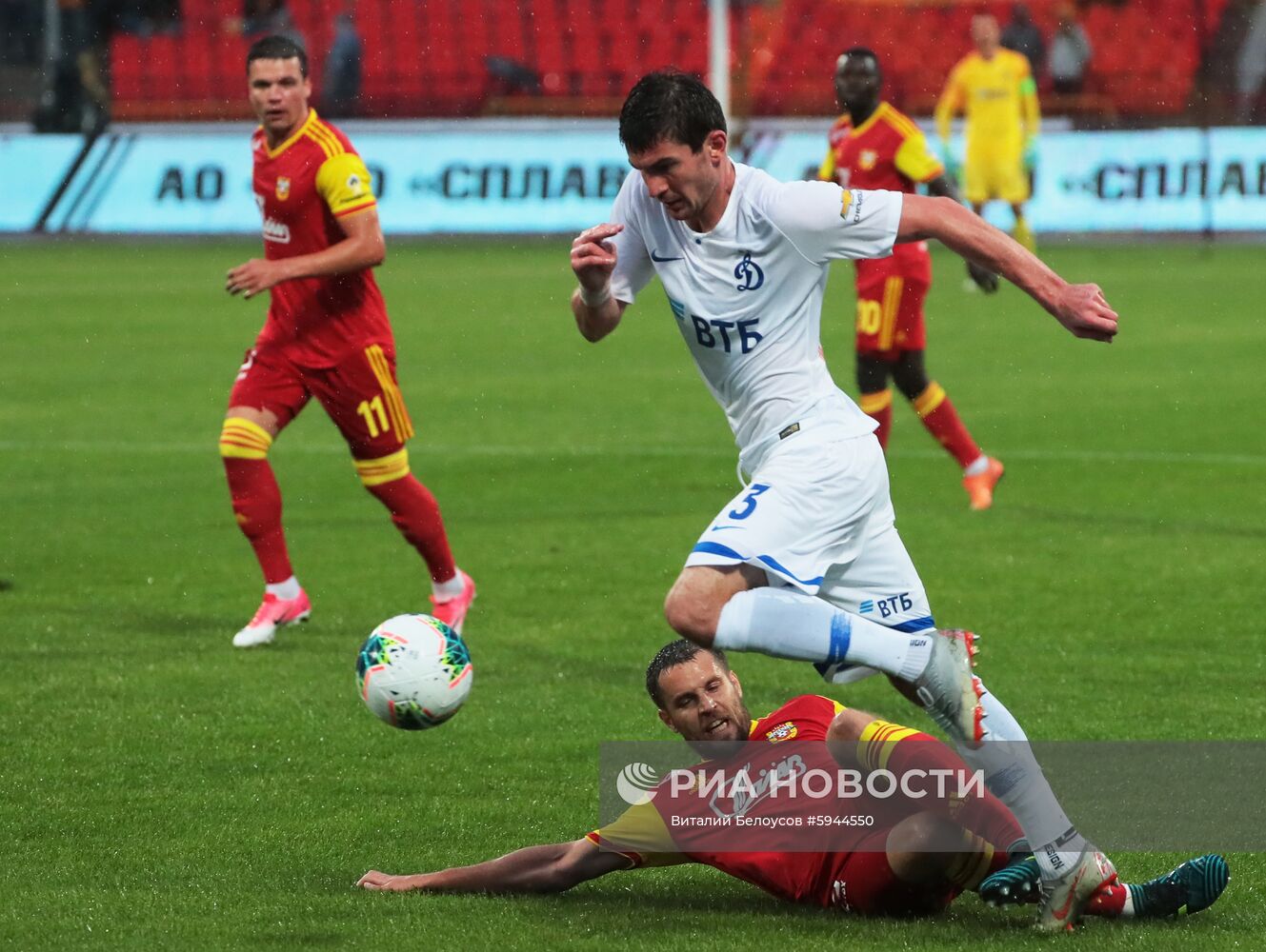 Футбол. РПЛ. Матч "Арсенал" - "Динамо"