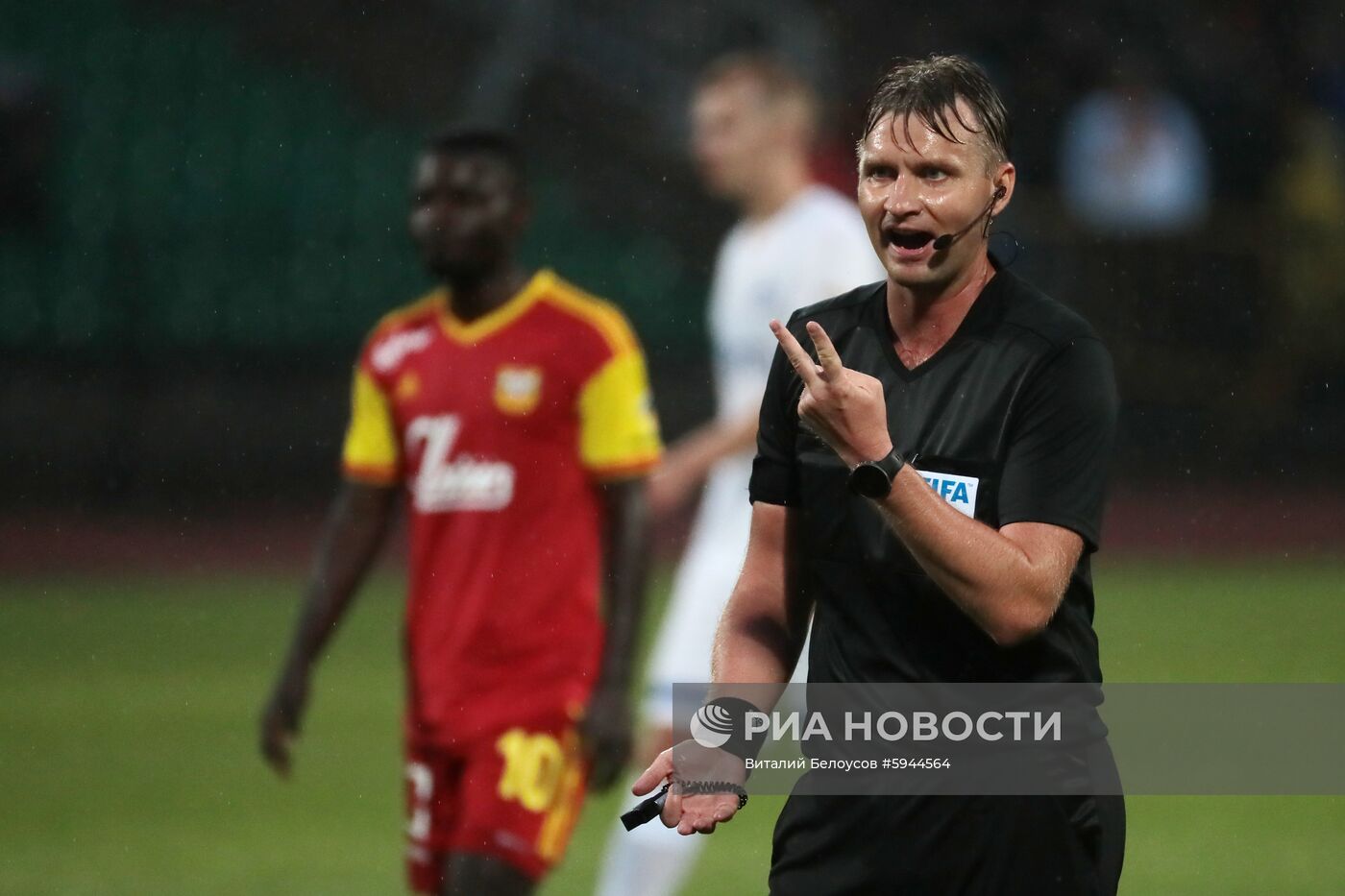 Футбол. РПЛ. Матч "Арсенал" - "Динамо"