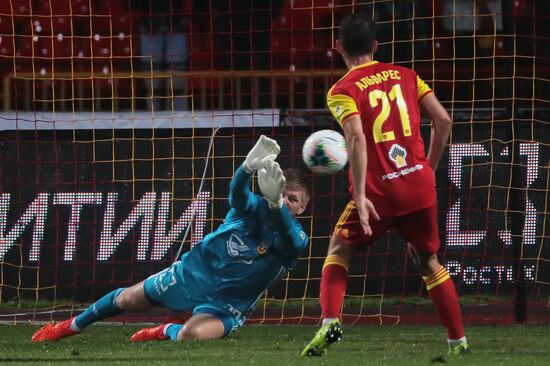 Футбол. РПЛ. Матч "Арсенал" - "Динамо"