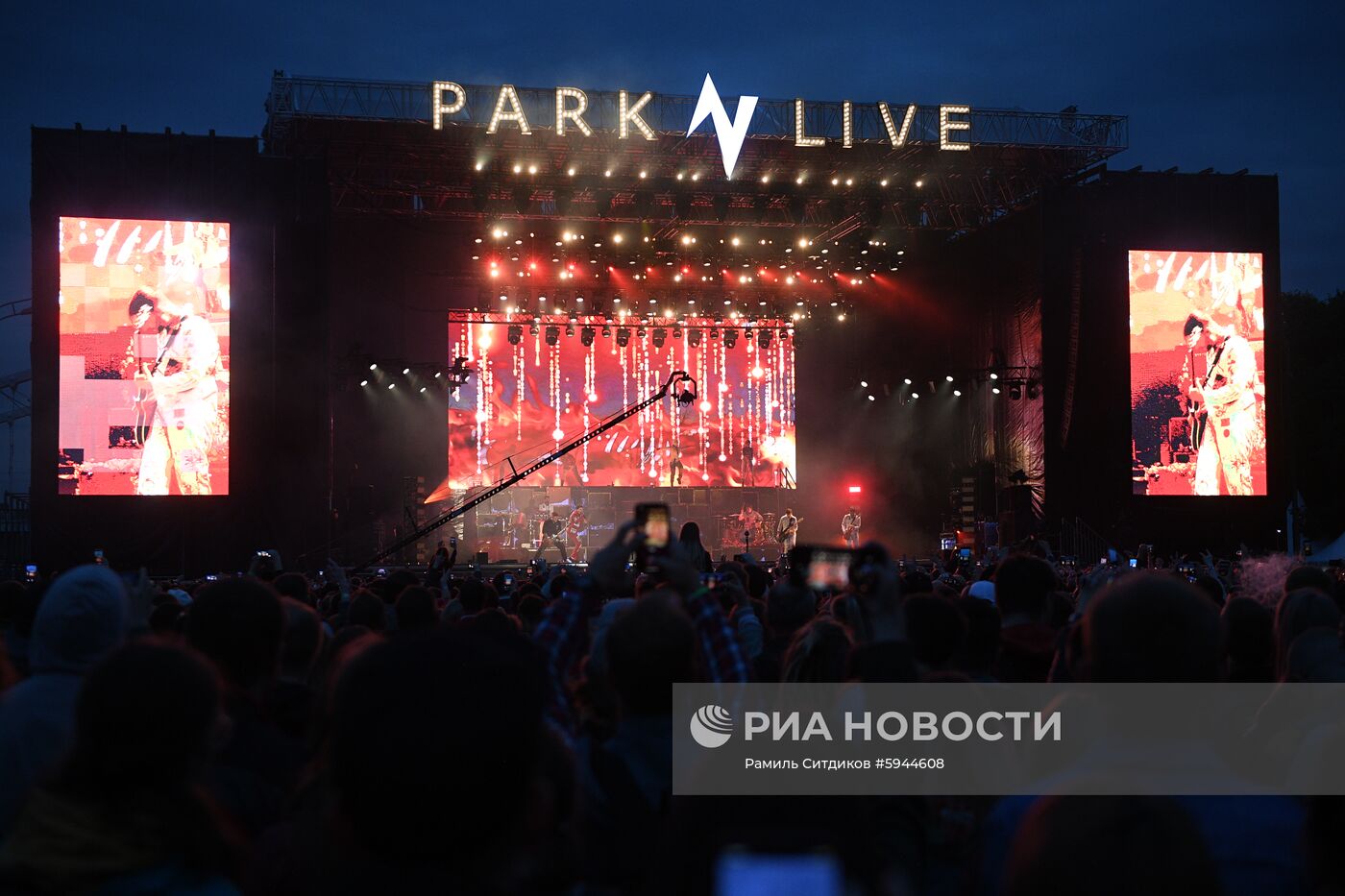 Музыкальный фестиваль ParkLive