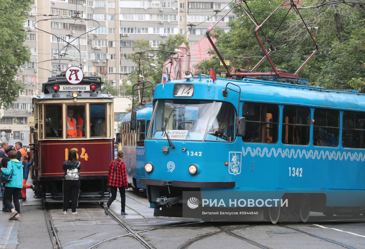 Парад трамваев в Москве