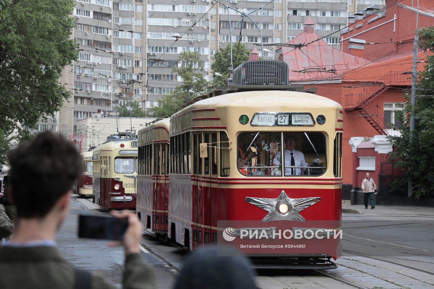 Парад трамваев в Москве