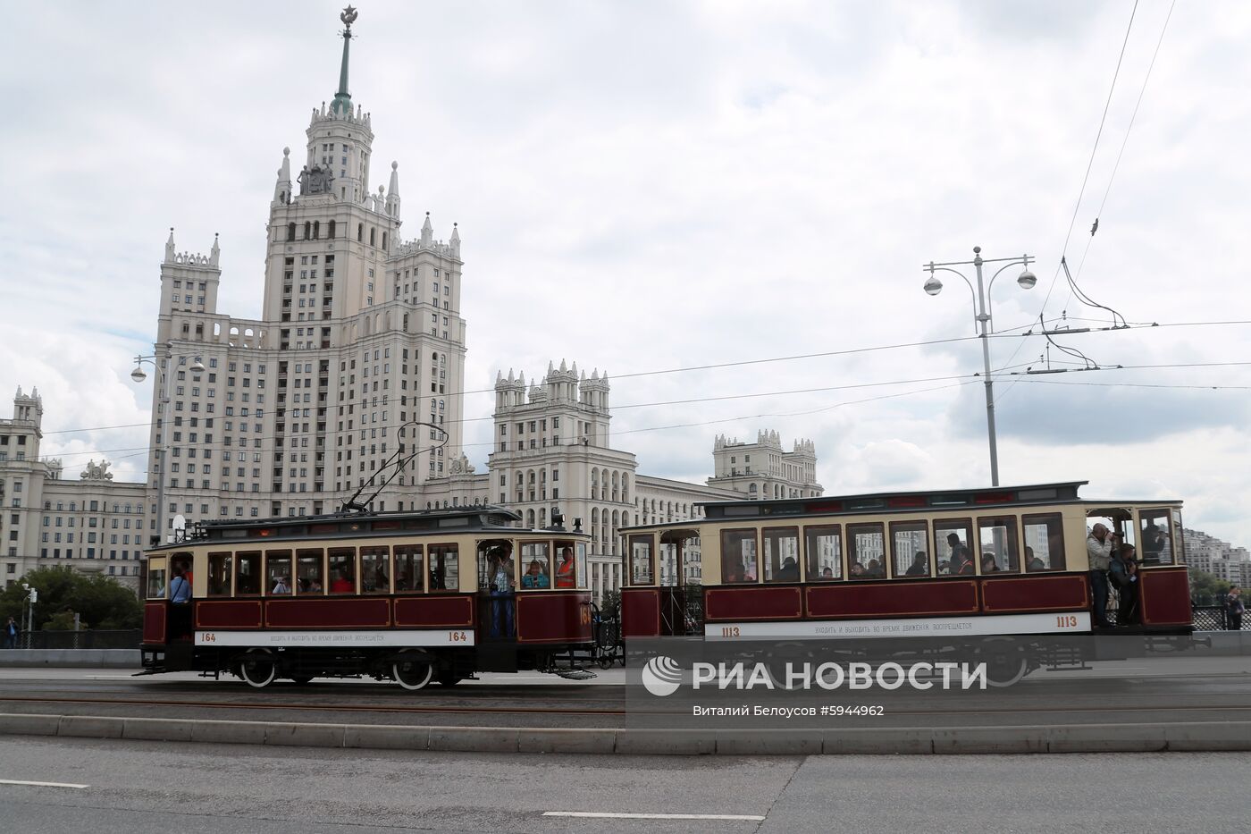 Парад трамваев в Москве