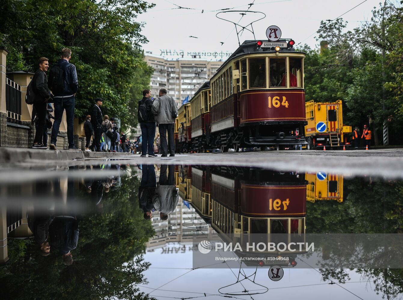 Парад трамваев в Москве