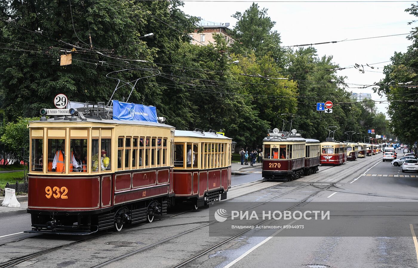 Парад трамваев в Москве