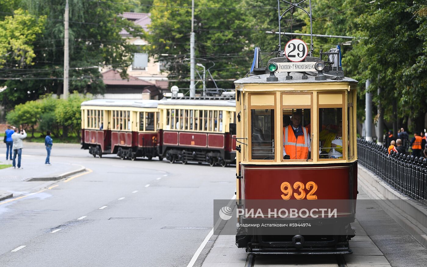 Парад трамваев в Москве