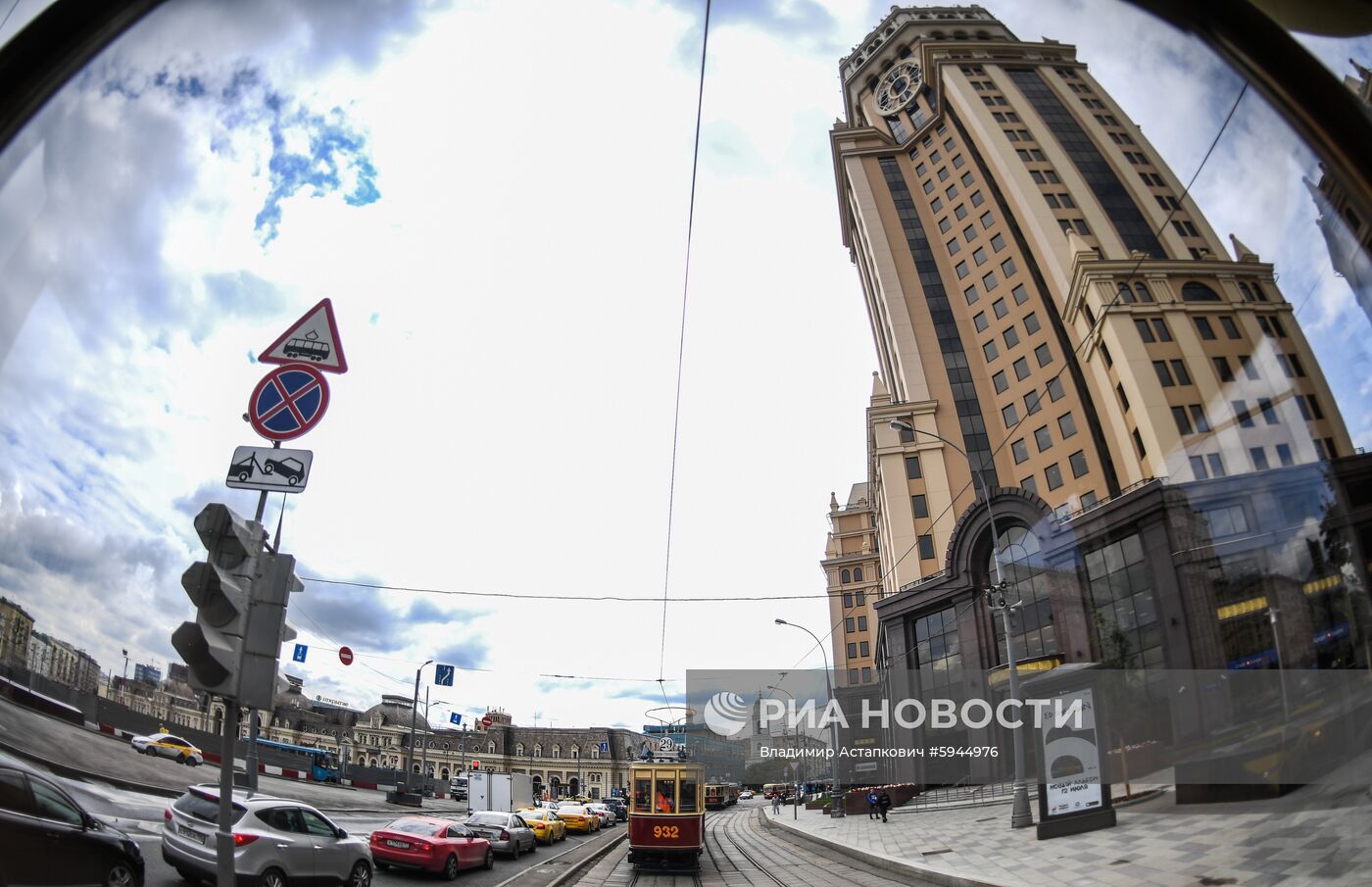 Парад трамваев в Москве