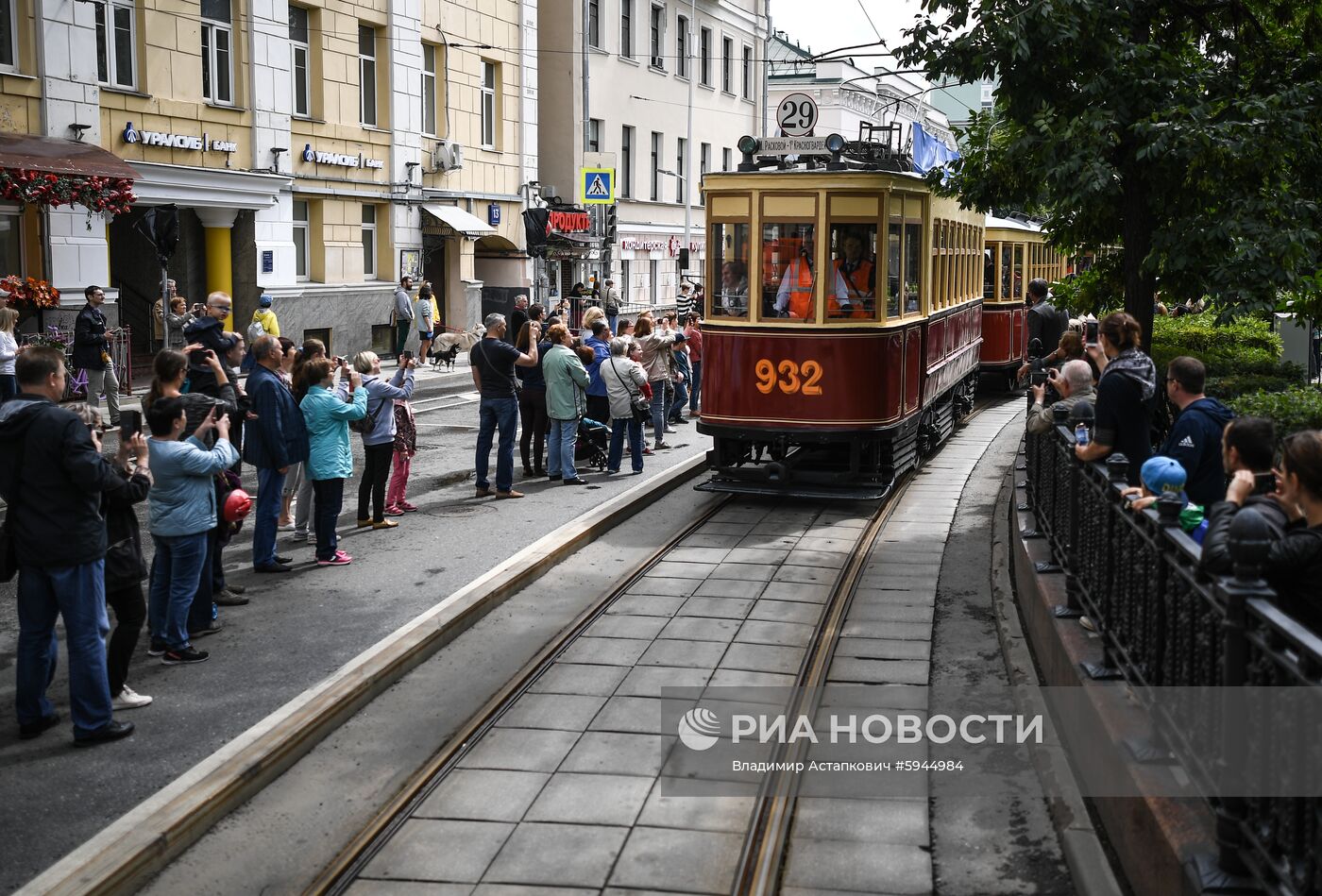 Парад трамваев в Москве