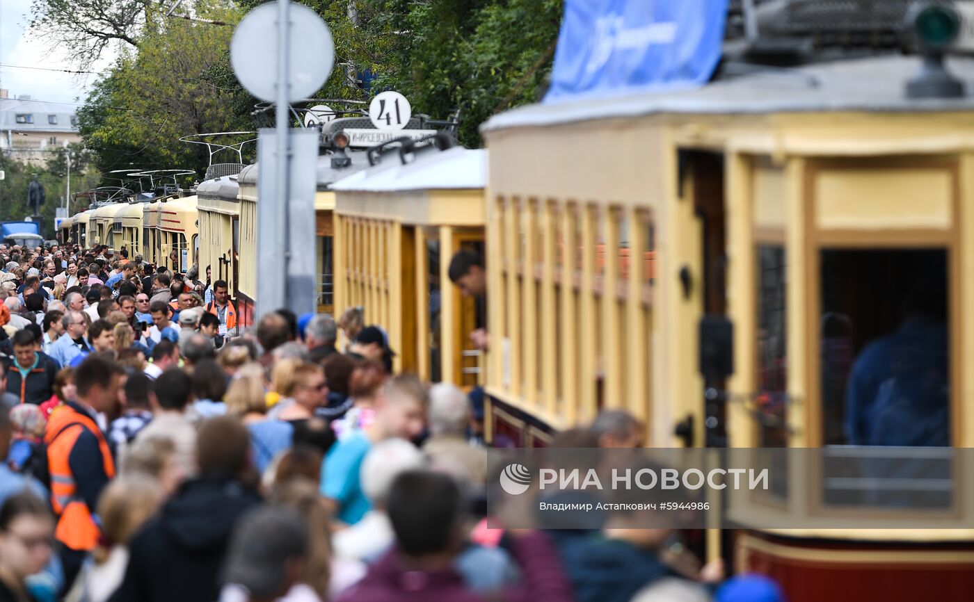 Парад трамваев в Москве