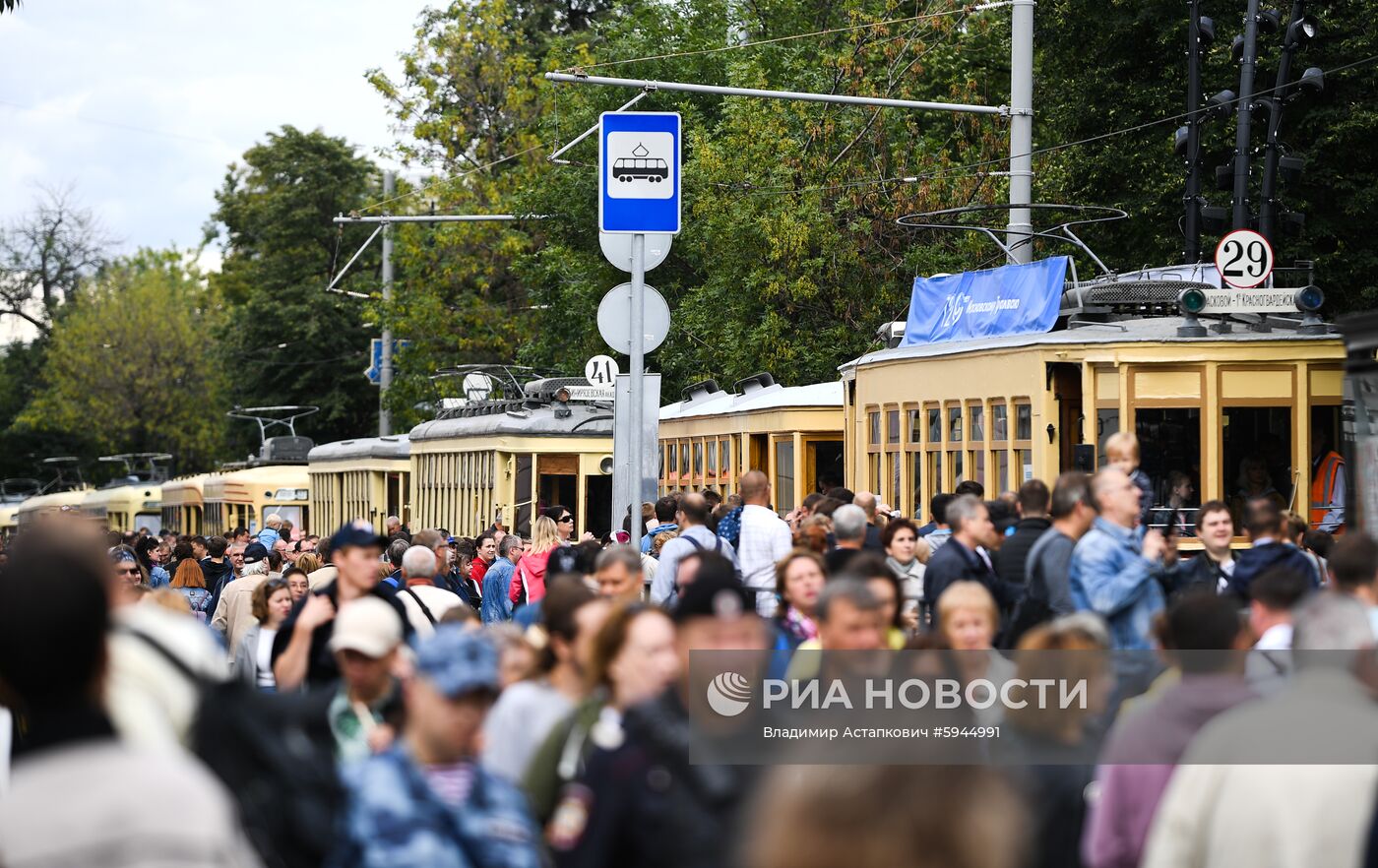 Парад трамваев в Москве