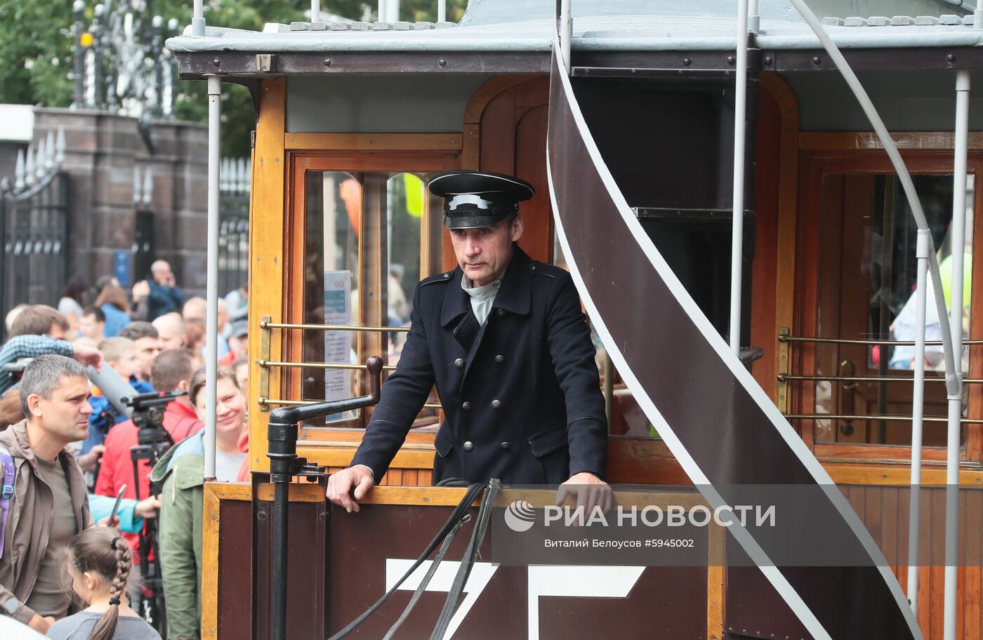 Парад трамваев в Москве