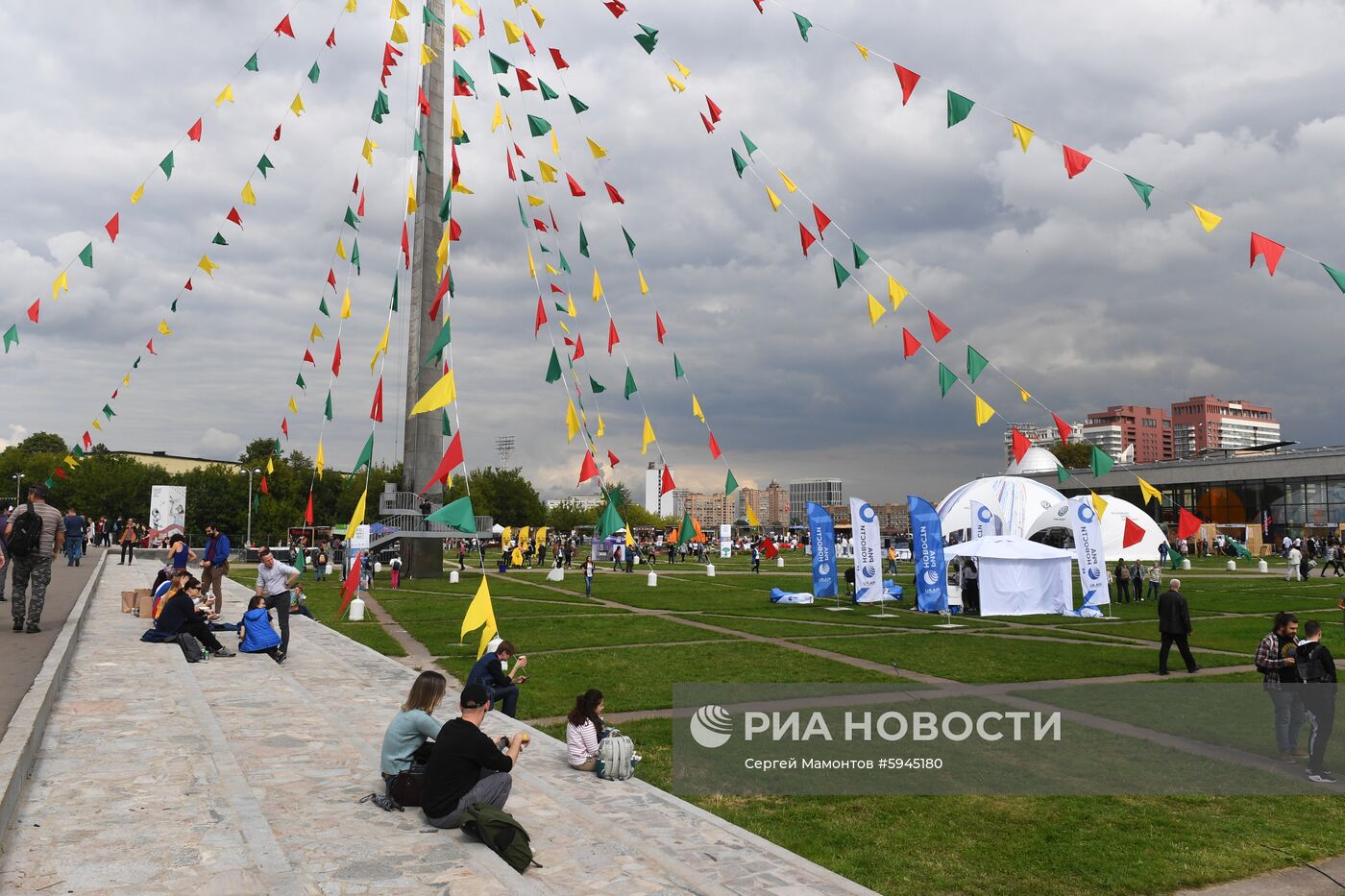 Фестиваль науки и технологий Geek Picnic 2019