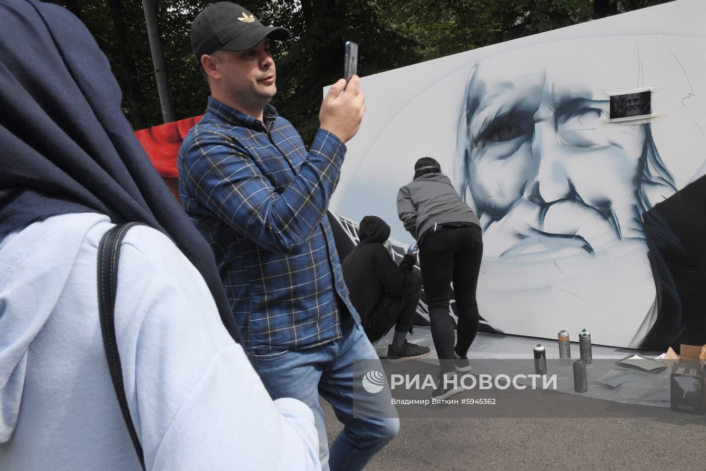 Фестиваль "Разноцветная Москва"