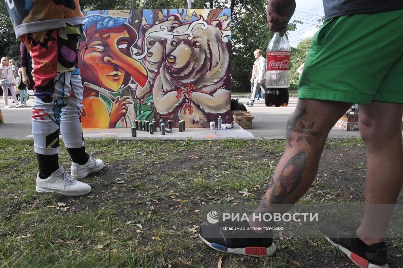 Фестиваль "Разноцветная Москва"