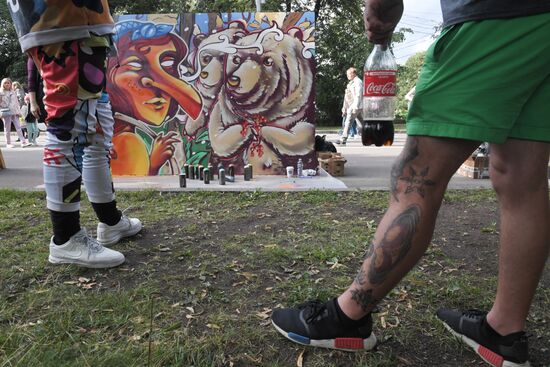 Фестиваль "Разноцветная Москва"