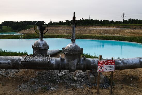 Золоотвал Новосибирской ТЭЦ-5