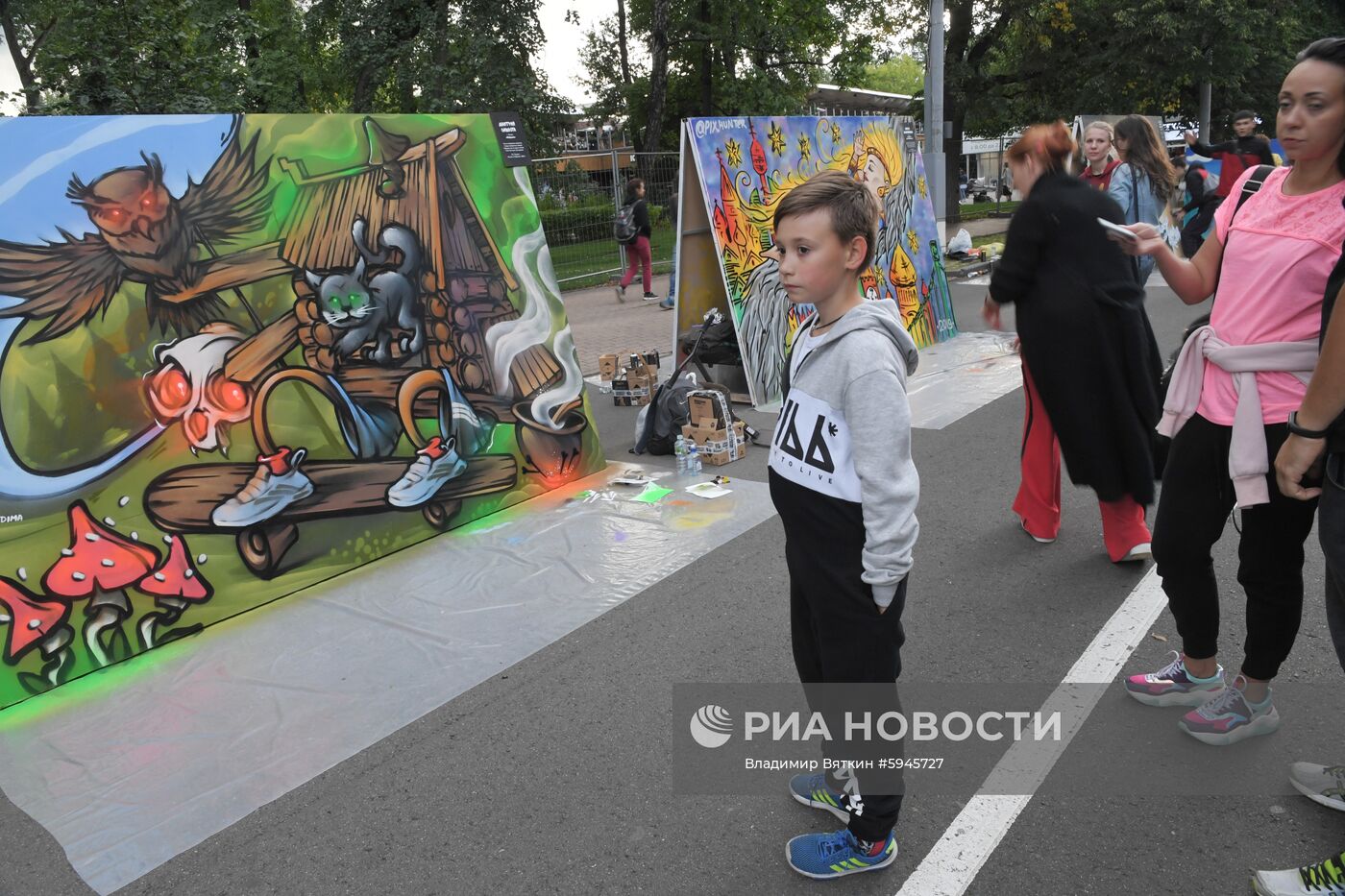 Фестиваль "Разноцветная Москва"