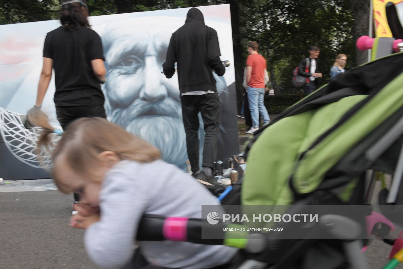 Фестиваль "Разноцветная Москва"