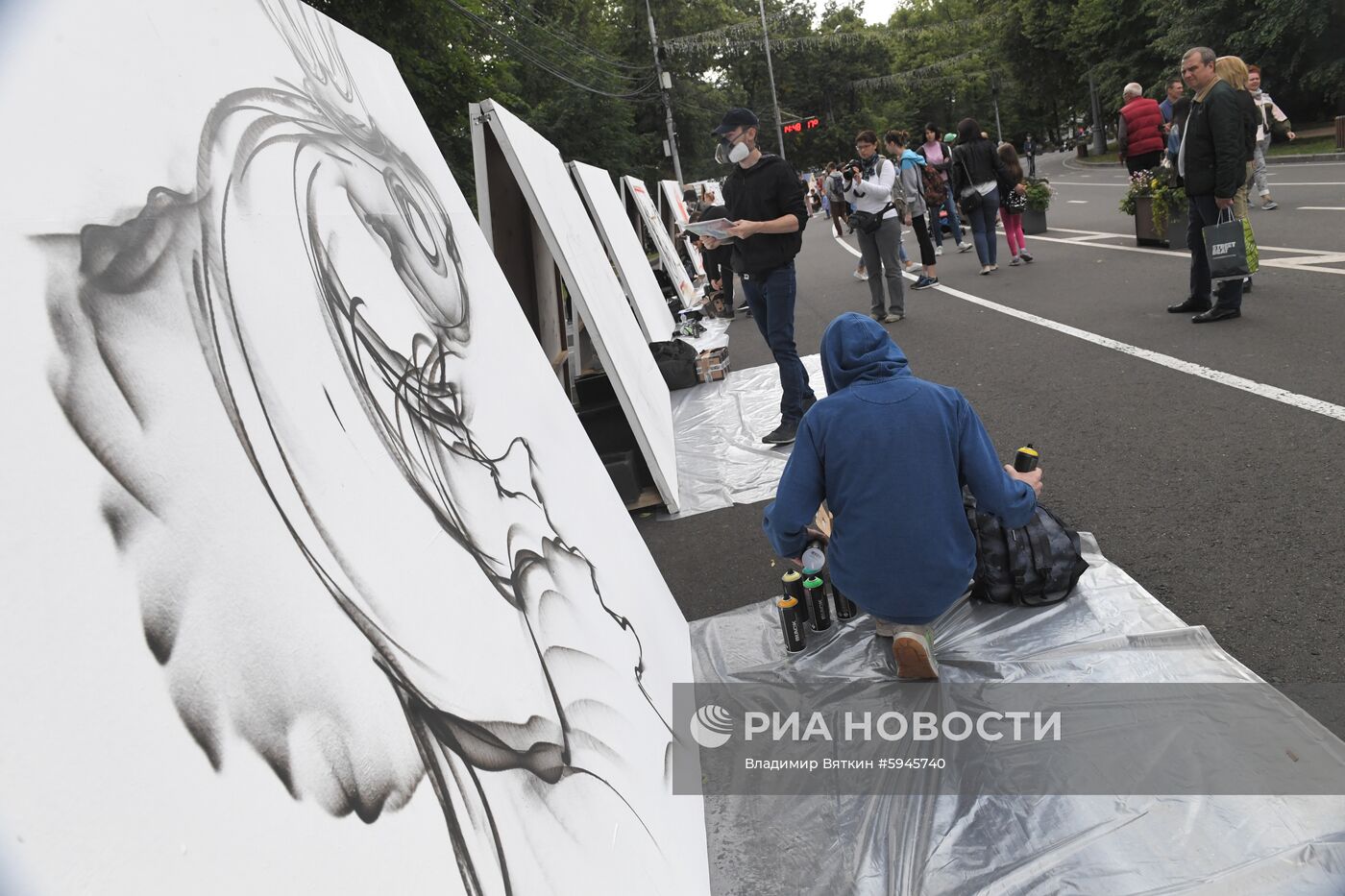 Фестиваль "Разноцветная Москва"