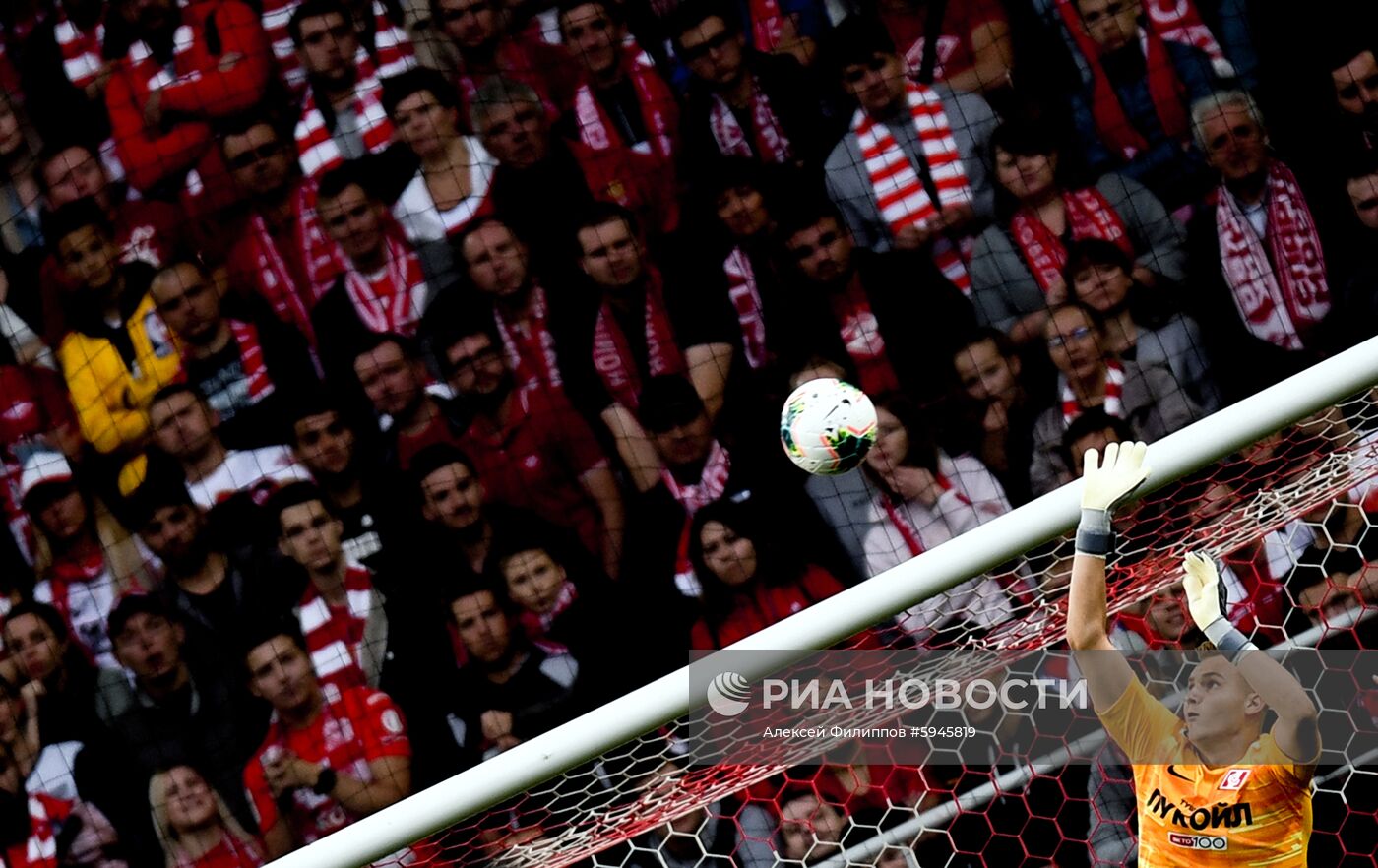 Футбол. РПЛ. Матч "Спартак" - "Сочи"