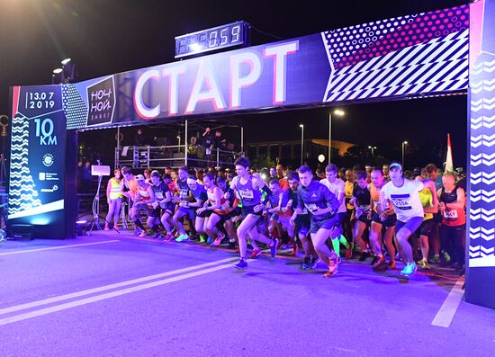 Ночной забег в Москве