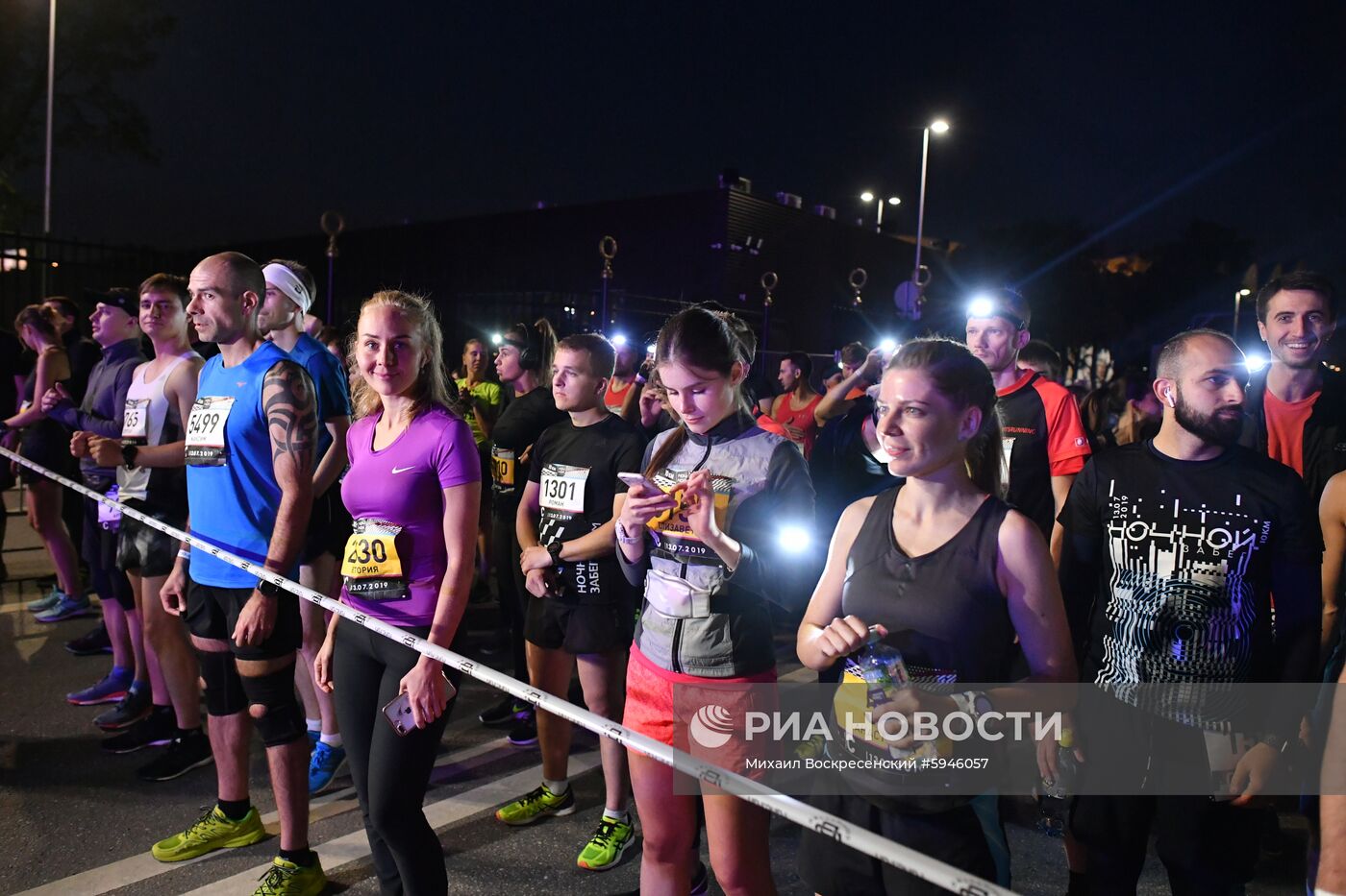 Ночной забег в Москве