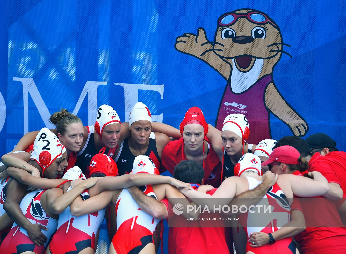 Чемпионат мира FINA 2019. Водное поло. Женщины. Россия - Канада