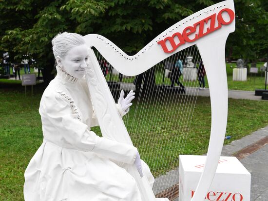 Фестиваль "День Франции" в парке "Музеон"