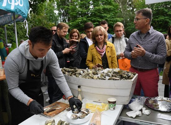 Фестиваль "День Франции" в парке "Музеон"