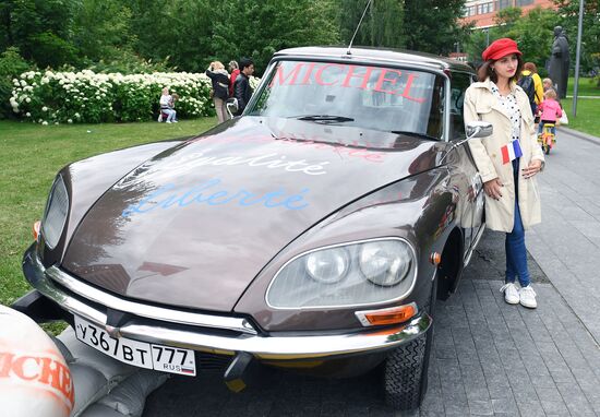 Фестиваль "День Франции" в парке "Музеон"