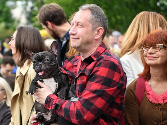 Фестиваль "День Франции" в парке "Музеон"