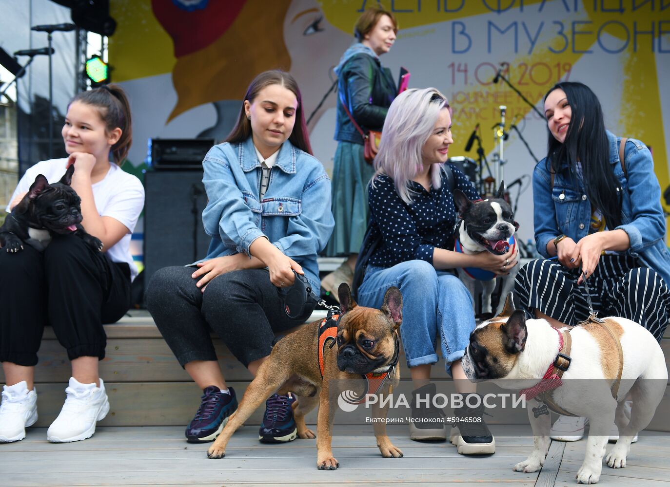 Фестиваль "День Франции" в парке "Музеон"