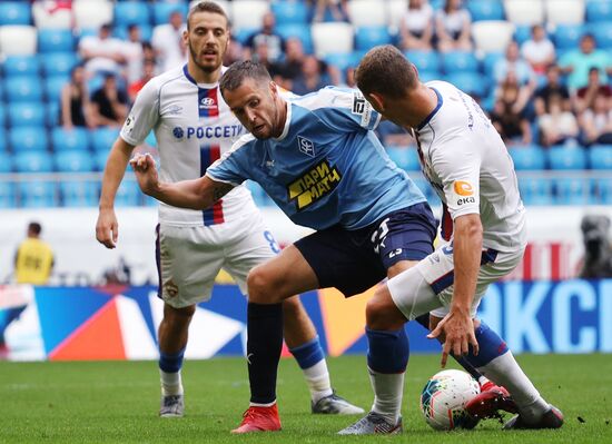 Футбол. РПЛ. Матч "Крылья Советов" - ЦСКА