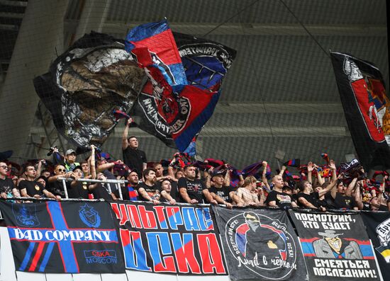 Футбол. РПЛ. Матч "Крылья Советов" - ЦСКА