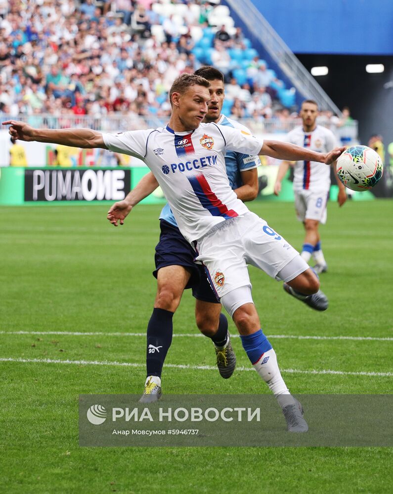 Футбол. РПЛ. Матч "Крылья Советов" - ЦСКА