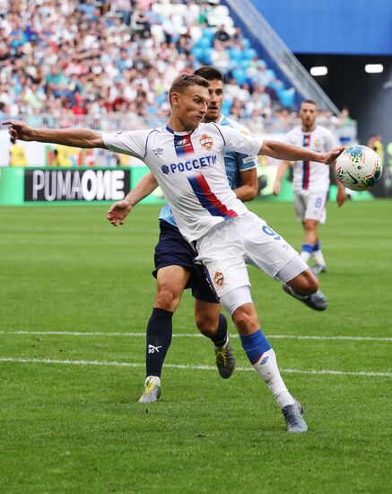 Футбол. РПЛ. Матч "Крылья Советов" - ЦСКА