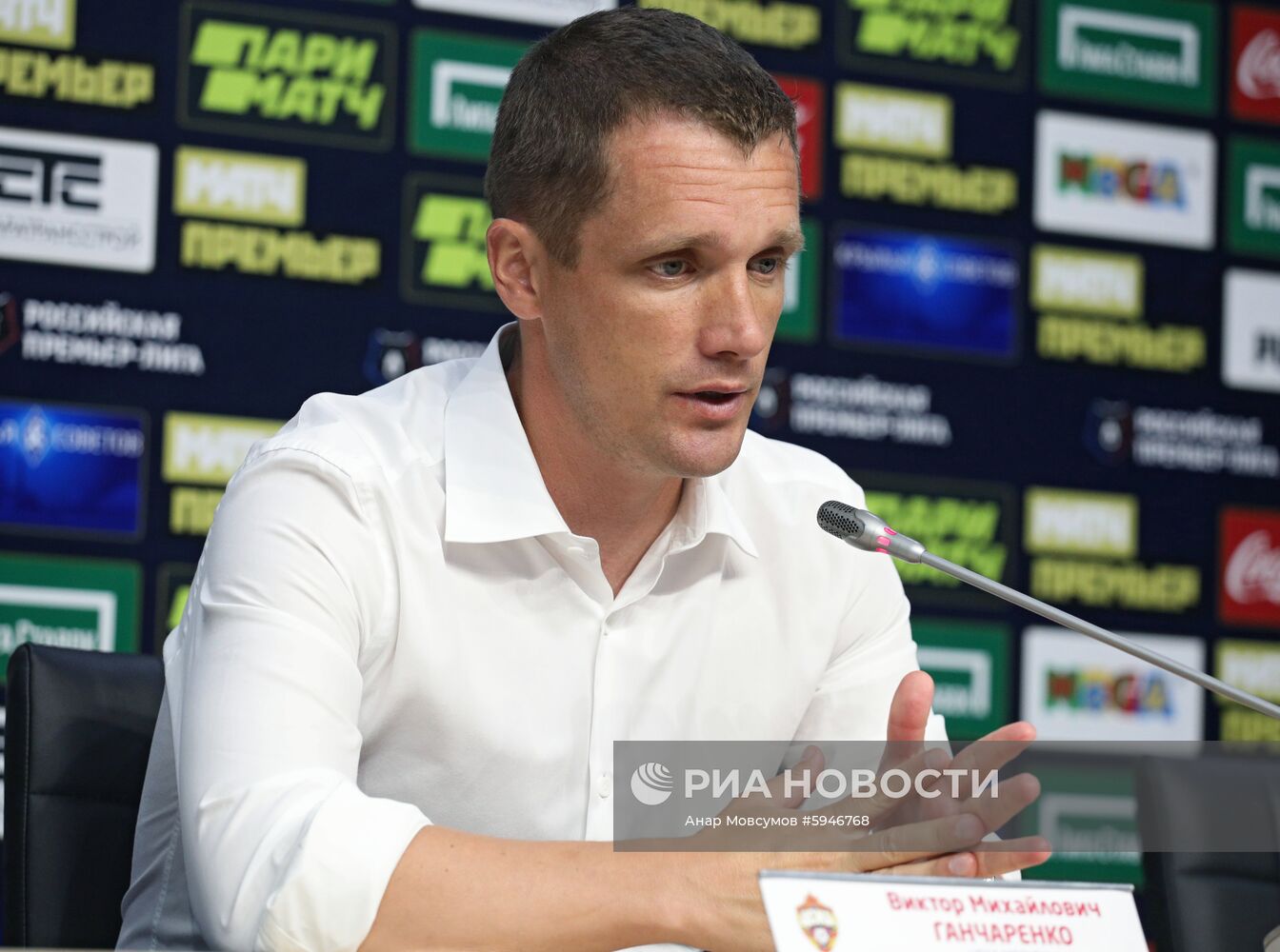 Футбол. РПЛ. Матч "Крылья Советов" - ЦСКА