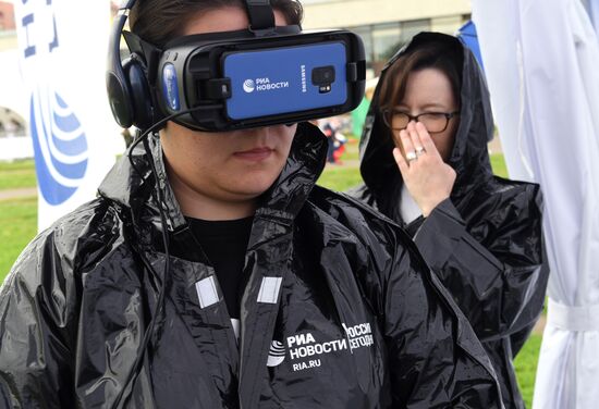 Фестиваль науки и технологий Geek Picnic 2019